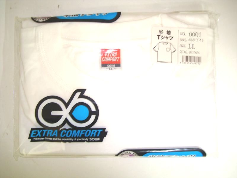 EXTRA_COMFORT 4.2oz 半袖綿Tシャツ(胸ポケット有り)