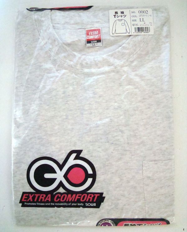 EXTRA_COMFORT 4.2oz 長袖綿Tシャツ(胸ポケット有り) 0002