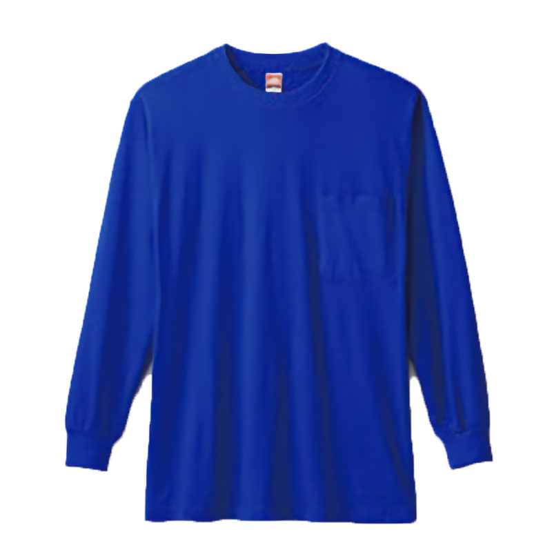 ロイヤルブルー