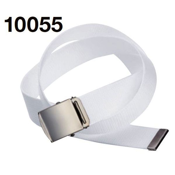 SOWA ナイロン ローラーベルト 40mm幅×120cm長 (ホワイト)