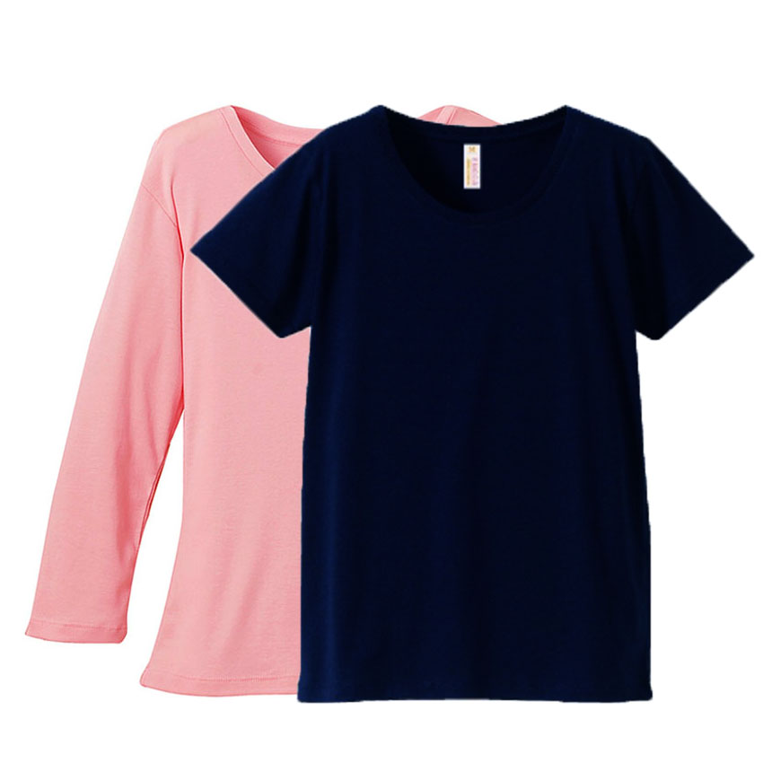 ネイビー(Outer)+ベビーピンク(Inner)