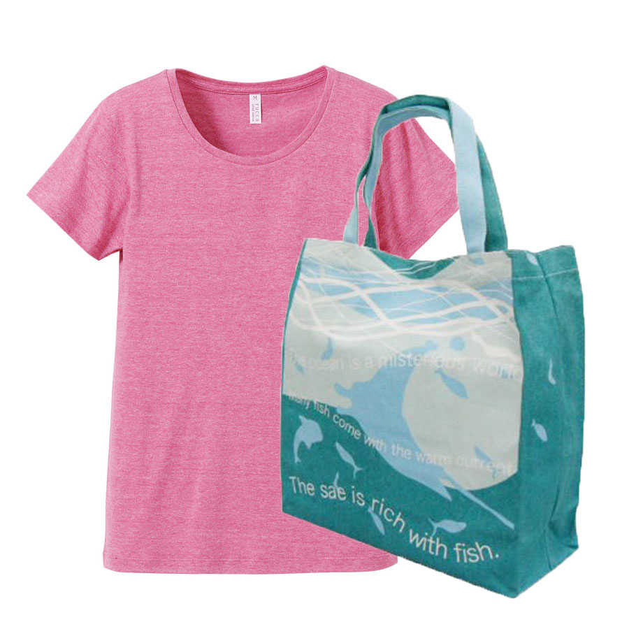 5937　ヴィンテージへザーピンク+バッグ(アクア)