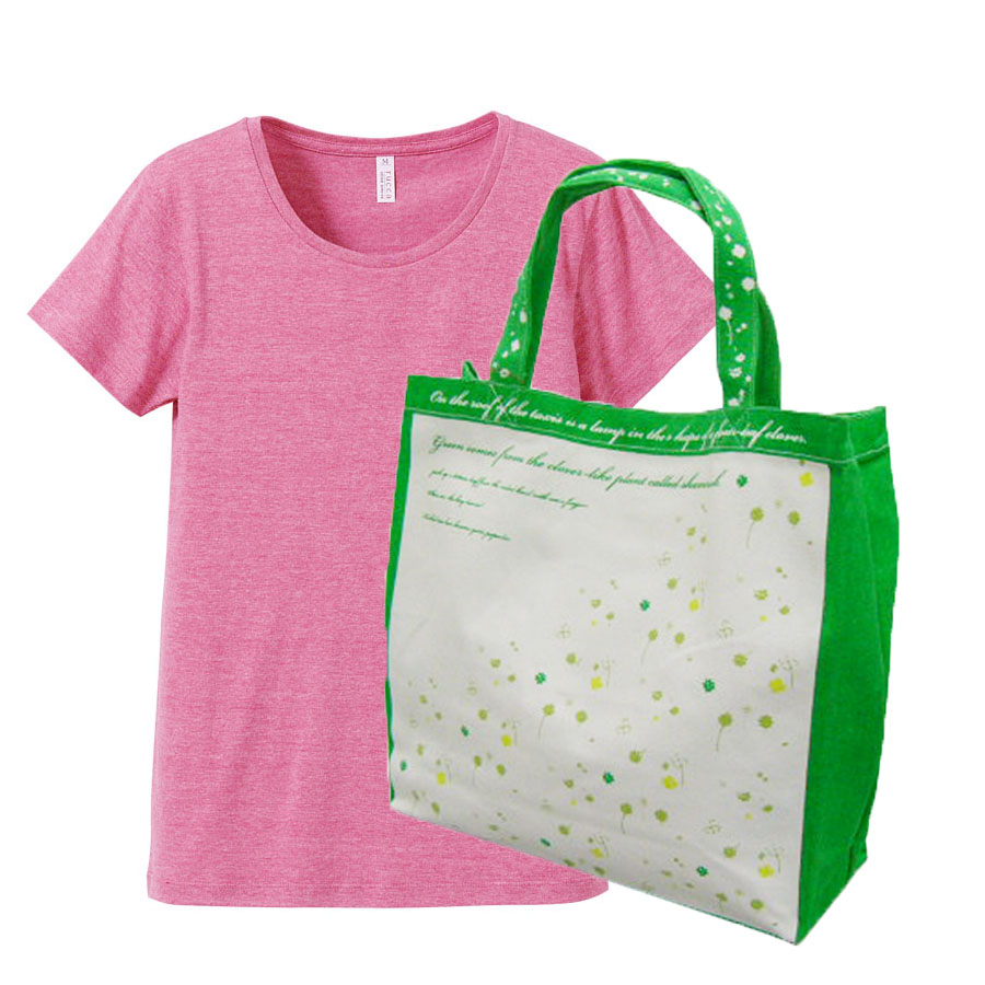 5937　ヴィンテージへザーピンク+バッグ(クローバー)