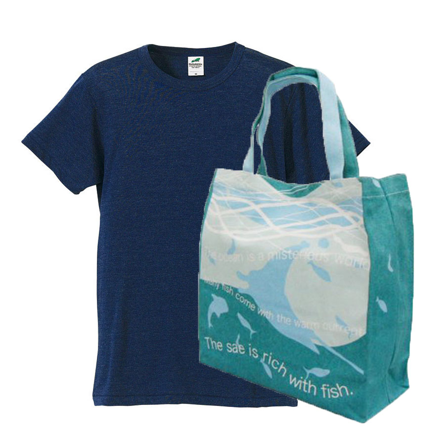 5947　ヴィンテージへザーネイビー+バッグ(アクア)