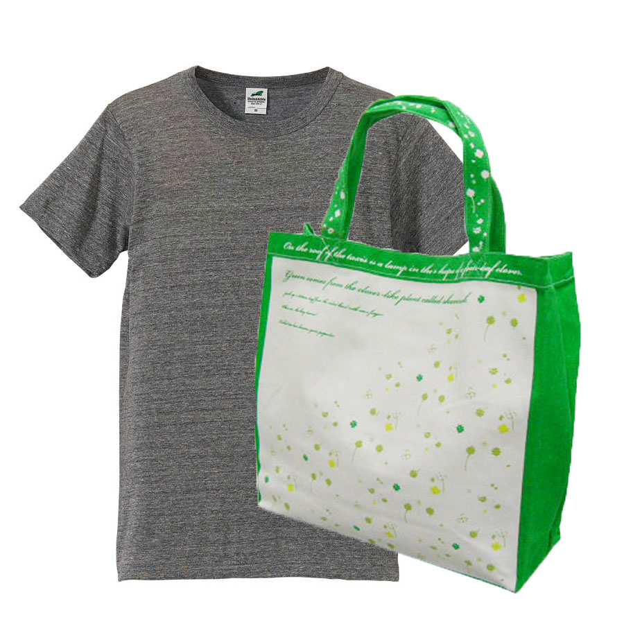 5997　ヴィンテージへザー+バッグ(クローバー)