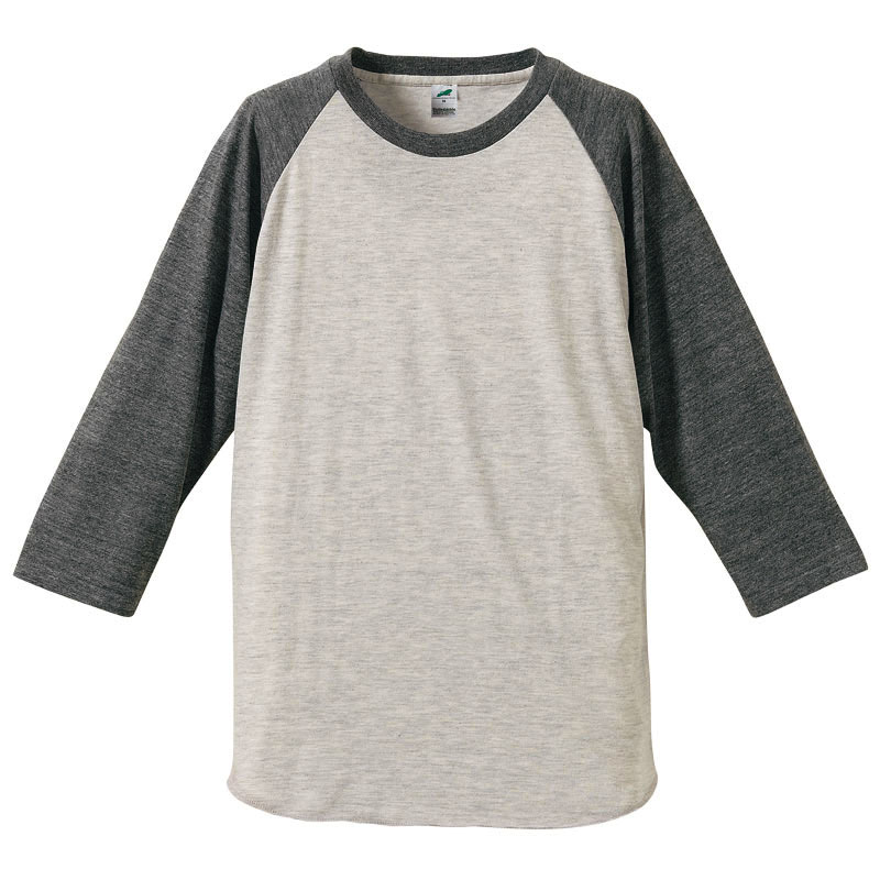 オートミール・ヴィンテージへザー