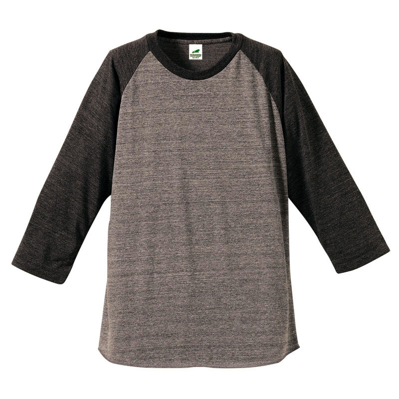 ヴィンテージへザー・へザーチャコール