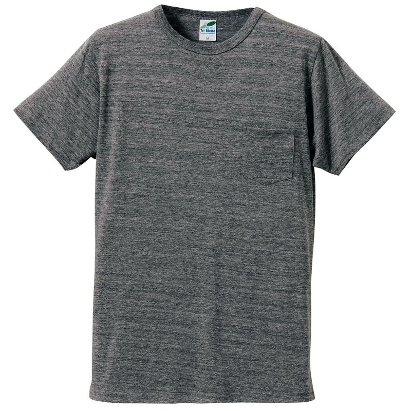 ヴィンテージへザー