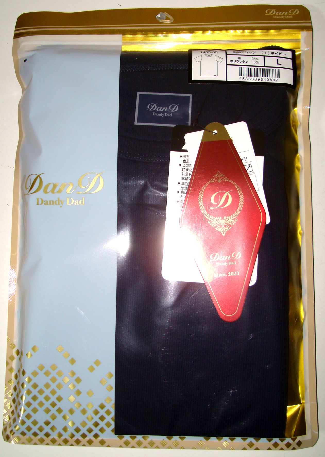 DanD 1485-63 8.6oz 肉厚ストレッチ生地 半袖Tシャツ