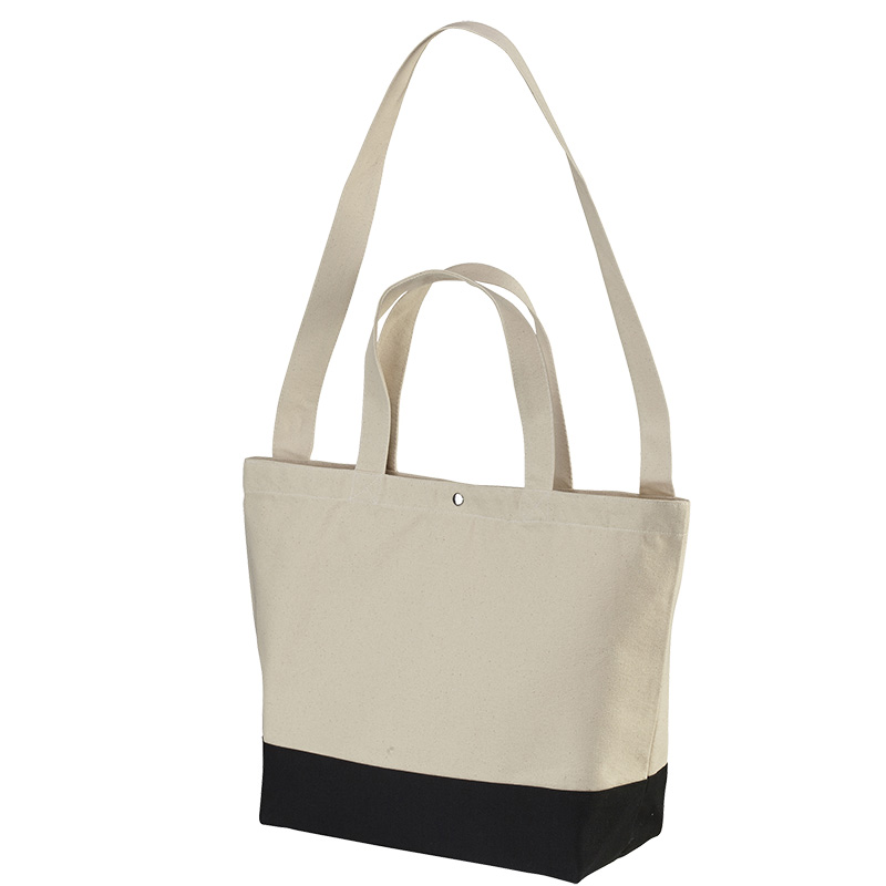 ナチュラル・ブラック