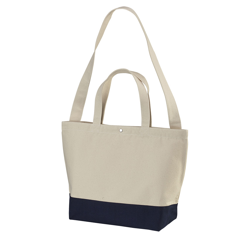 ナチュラル・ネイビー