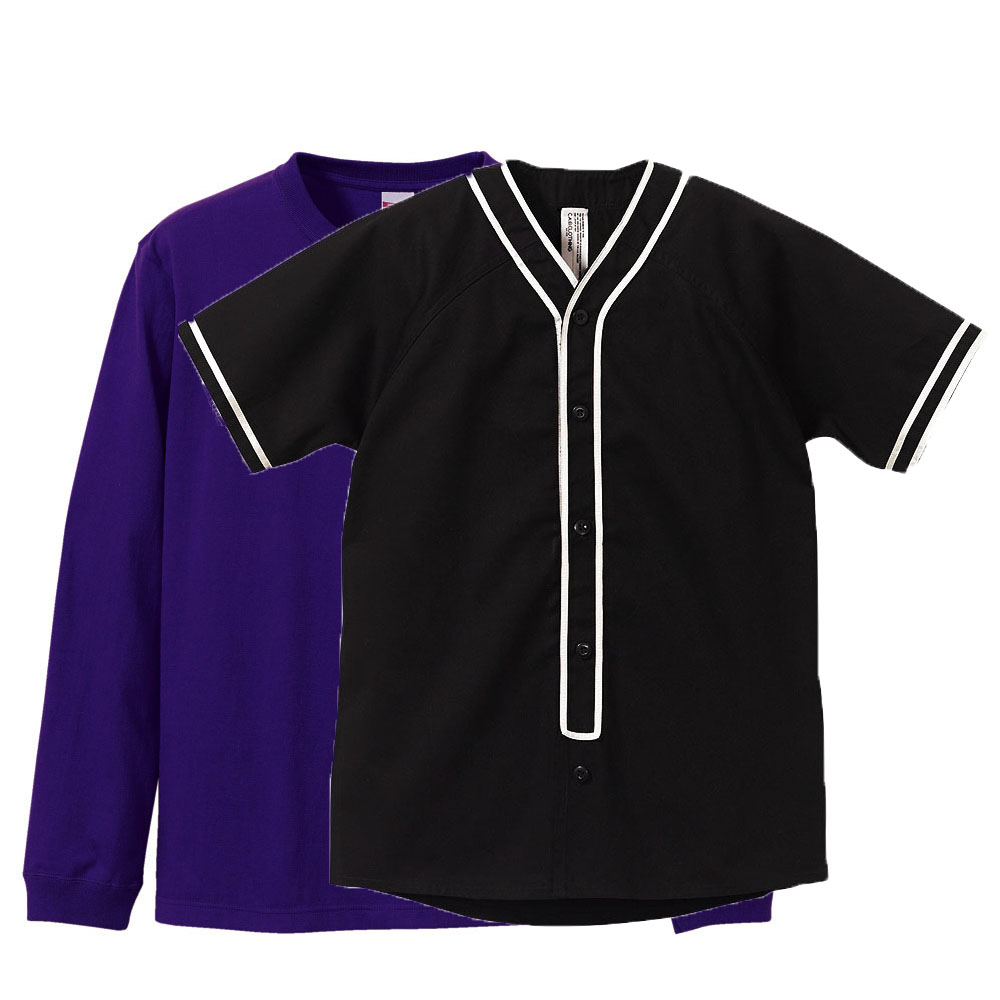 黒・白(Outer)+バイオレットパープル(Inner)