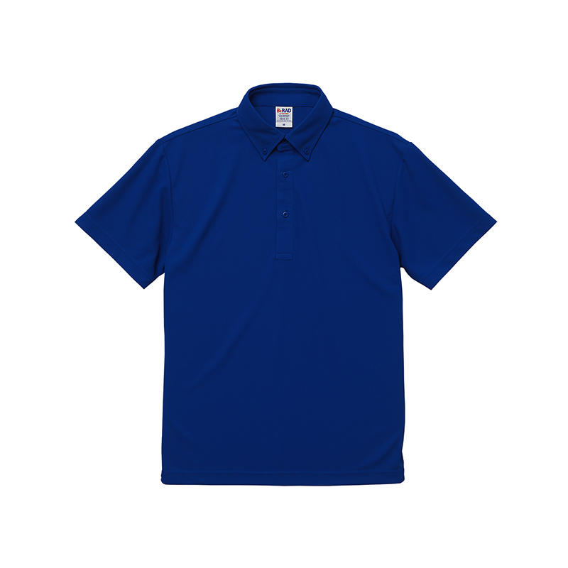 BeRAD 4.7oz スペシャルドライ 鹿の子 ボタンダウン ポロシャツ  XXL～XXXXL(5 (コバルトブルー)