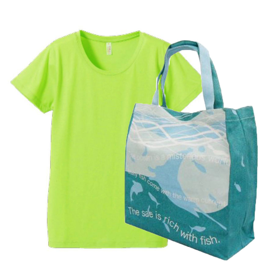 ライムグリーン+バッグ(アクアリウム)