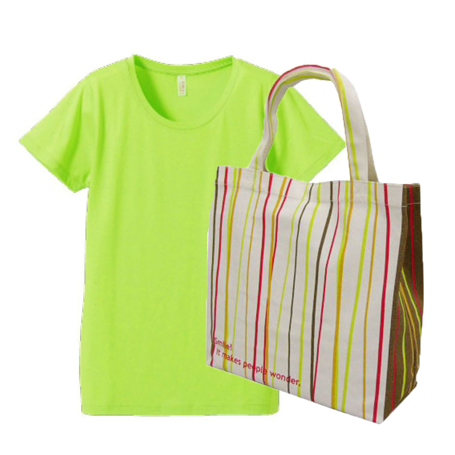 ライムグリーン+バッグ(スマイル)