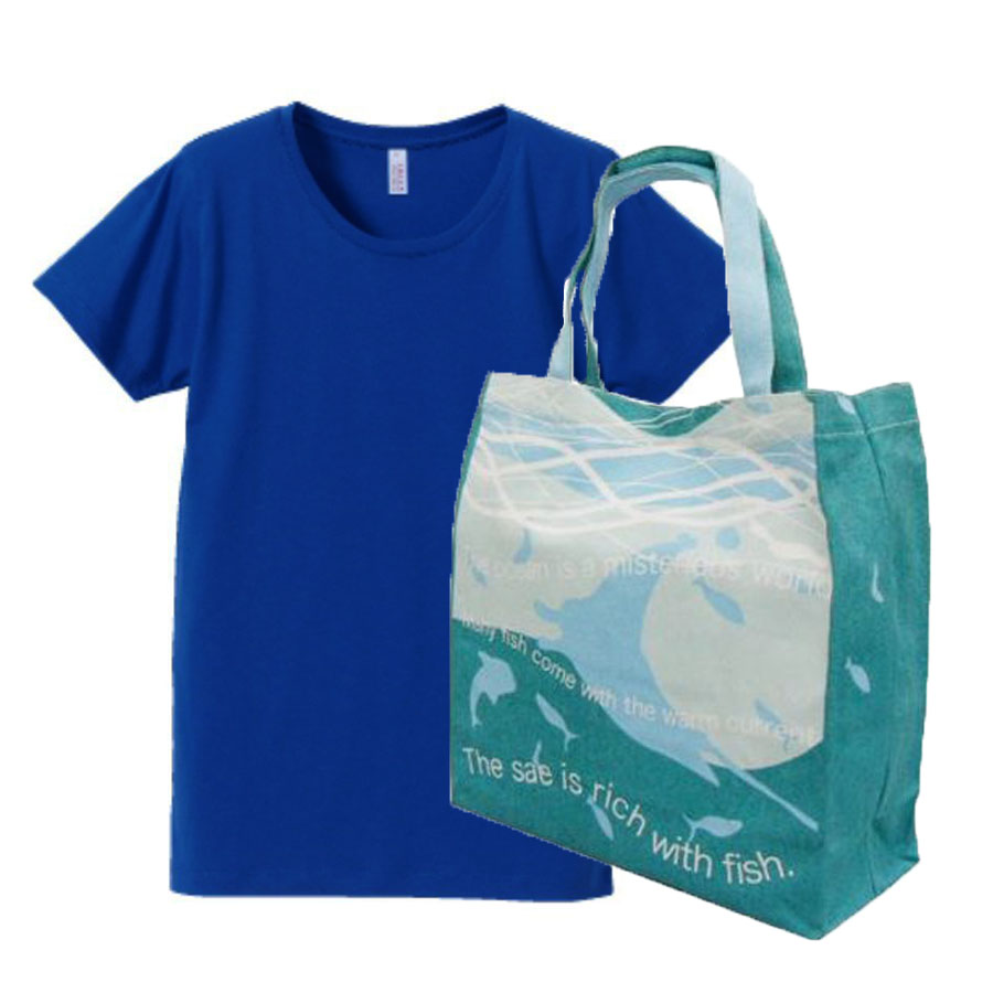 ロイヤルブルー+バッグ(アクアリウム)