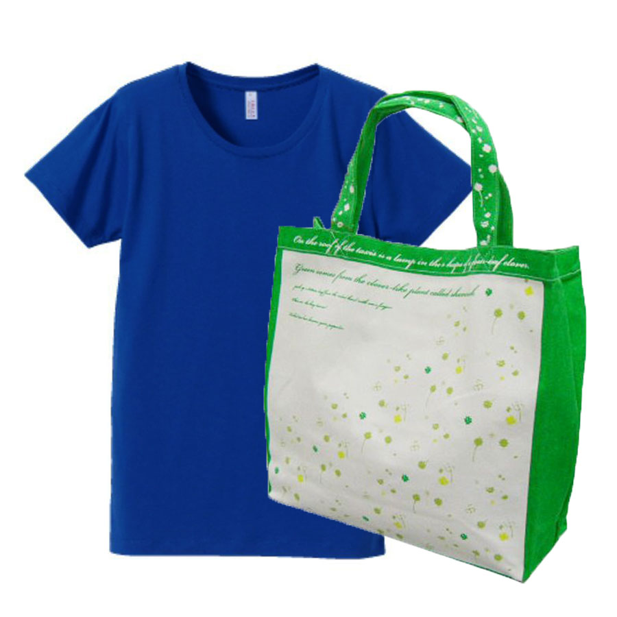 ロイヤルブルー+バッグ(クローバー)