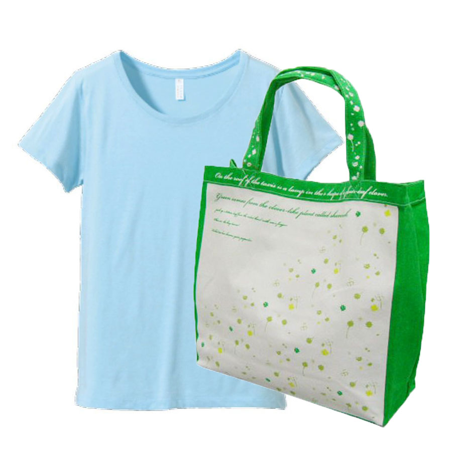 ライトブルー+バッグ(クローバー)