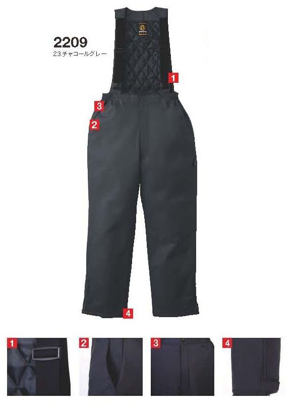 Absolute GEAR 防水防寒サロペット(CORDURA生地使用) 