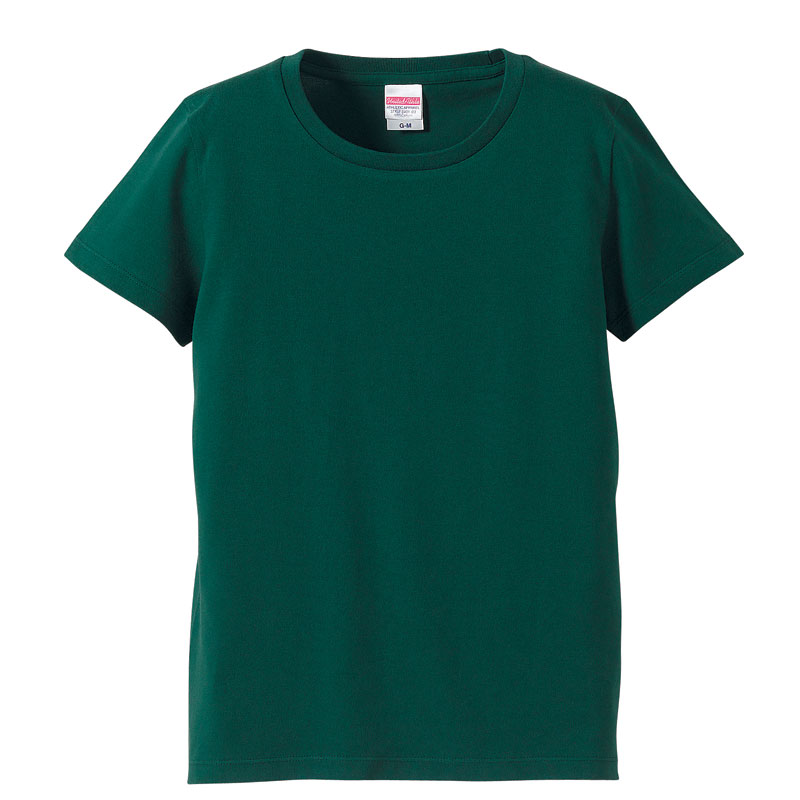 アイビーグリーン