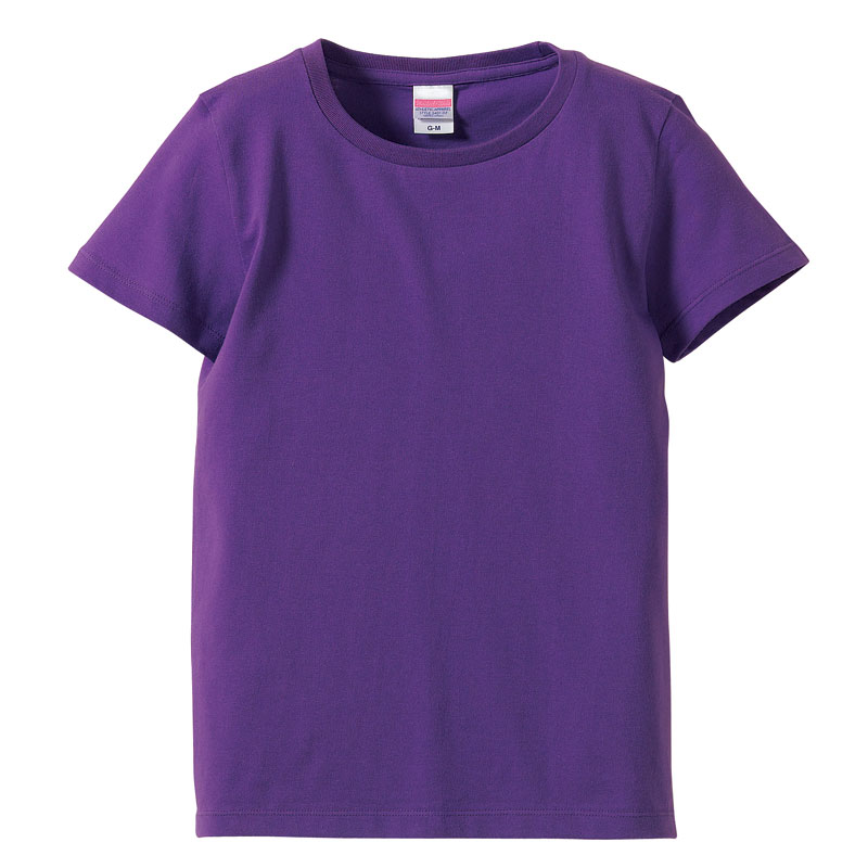 バイオレットパープル