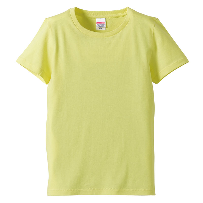 レモンイエロー