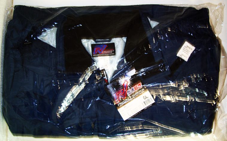 PROTECT WINTER 防水防寒フード付きブルゾン 2803