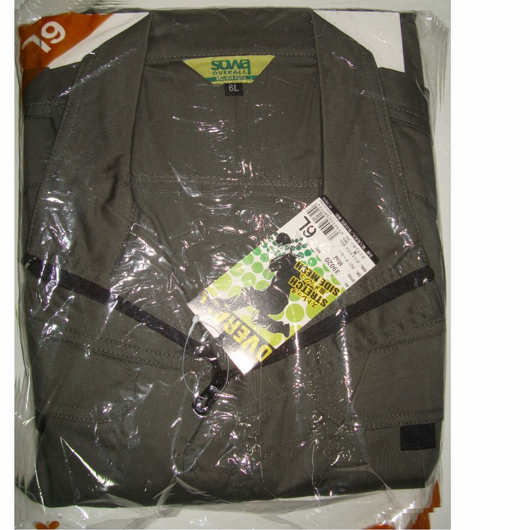 39020_army