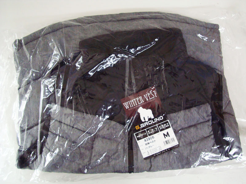 G.GROUND ツートンカラー防寒ベスト(衿フリース・撥水)