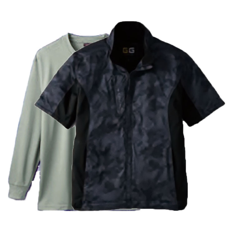 カモフラグレー(Outer)+シルバーグレー(Inner)