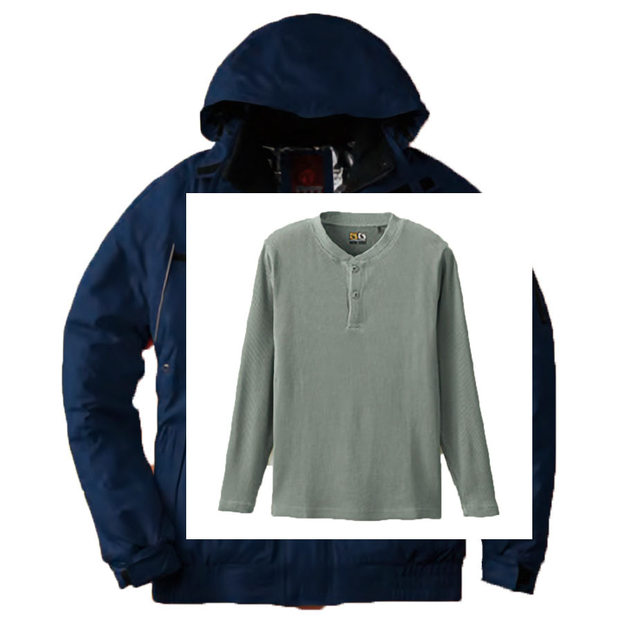 ネイビー(Outer)+ヘザーグレー(Inner)