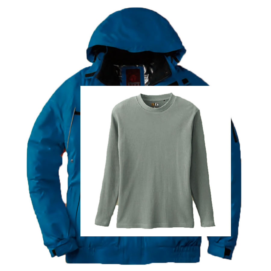 ターコイズ(Outer)+ヘザーグレー(Inner)