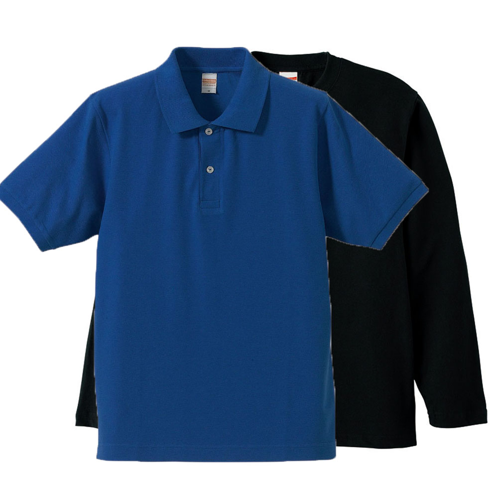 ロイヤルブルー+(Inner)ブラック"