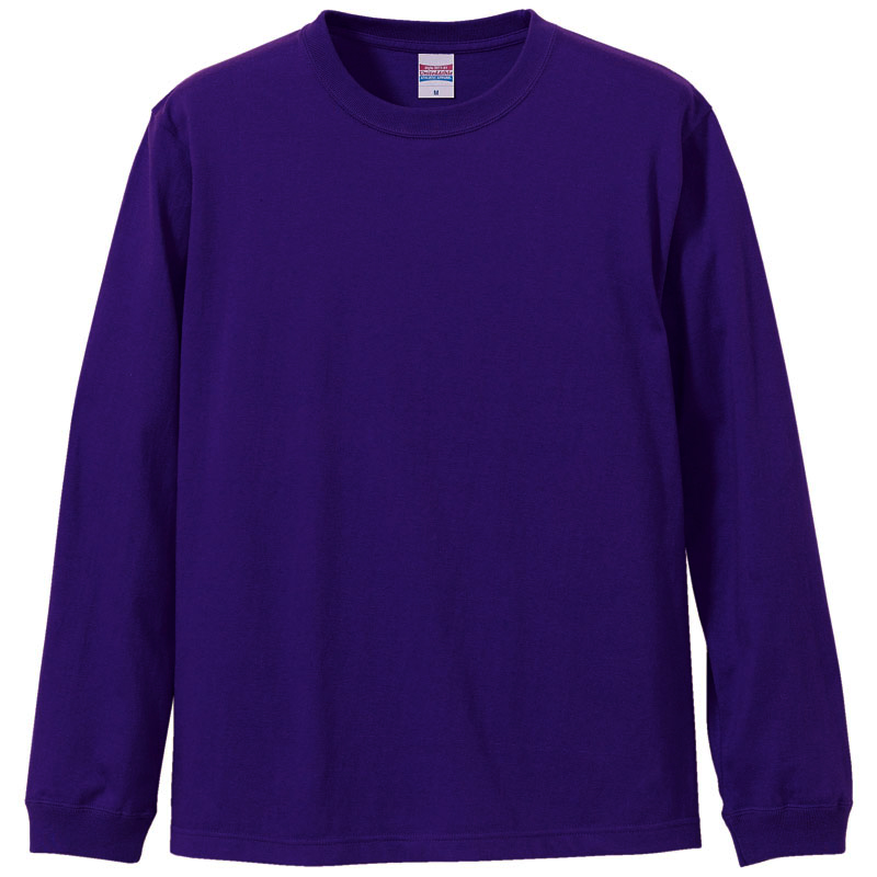 バイオレットパープル