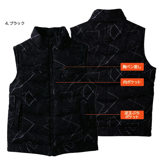 G.GROUND 綿100%防寒ベスト(ポリエステル中綿仕様)