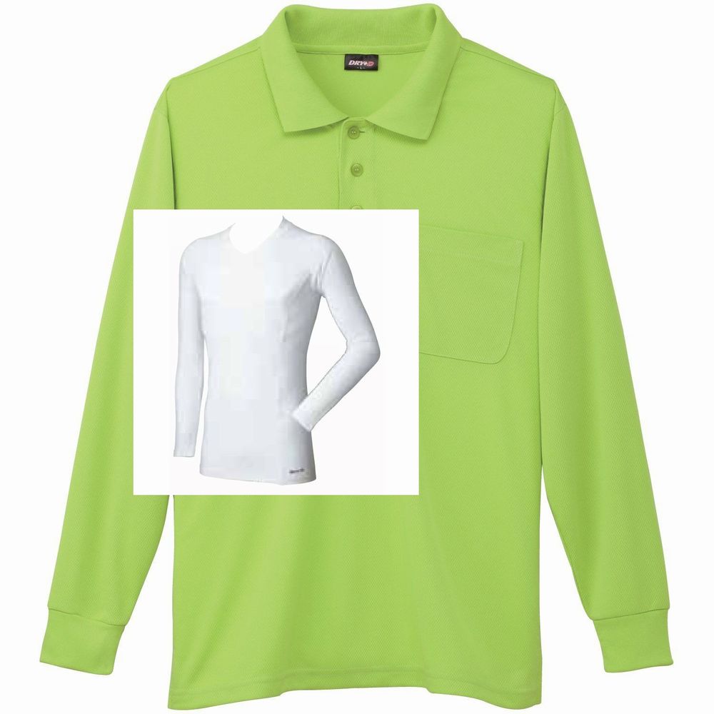 ライトグリーン+Vネックインナー(白)