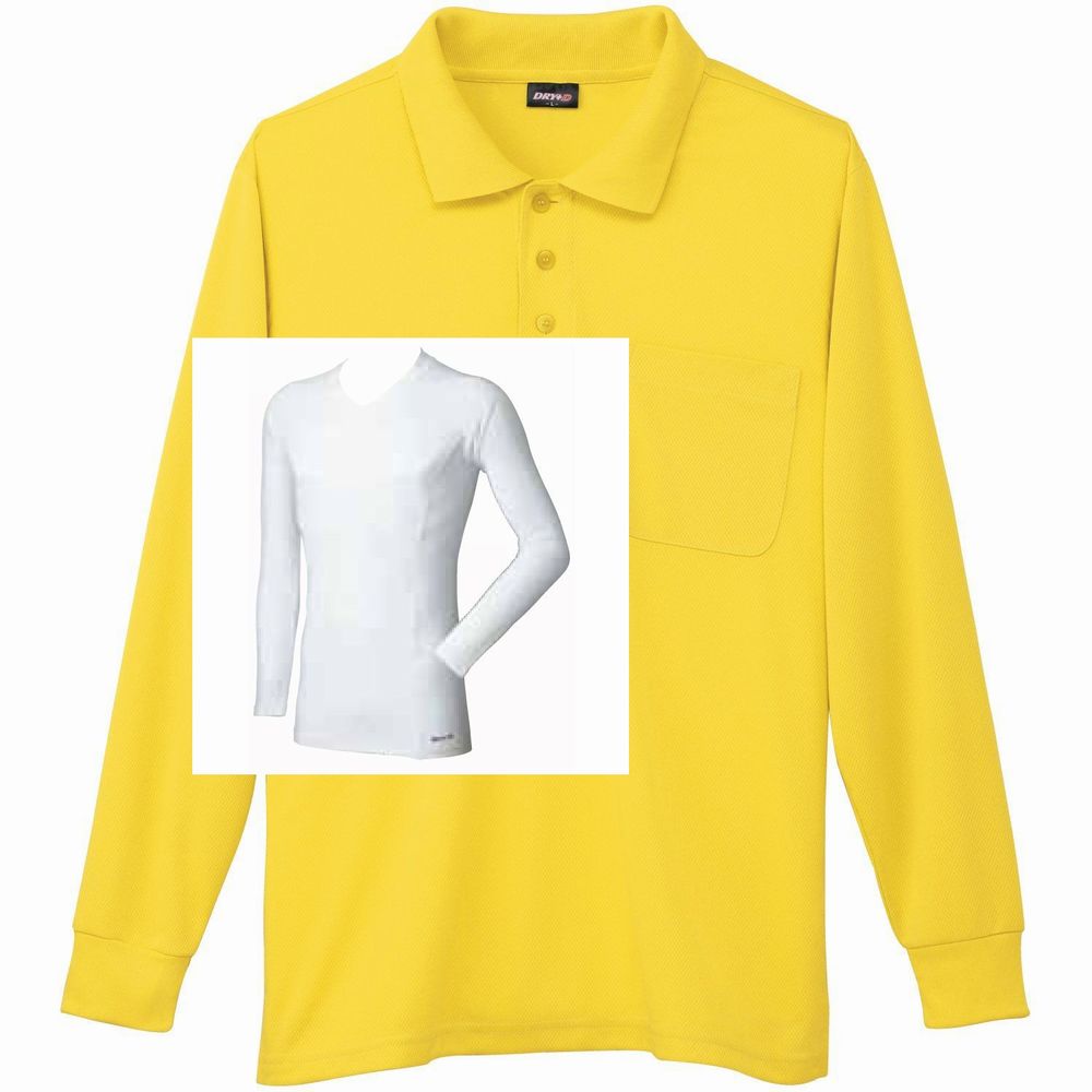 イエロー+Vネックインナー(白)