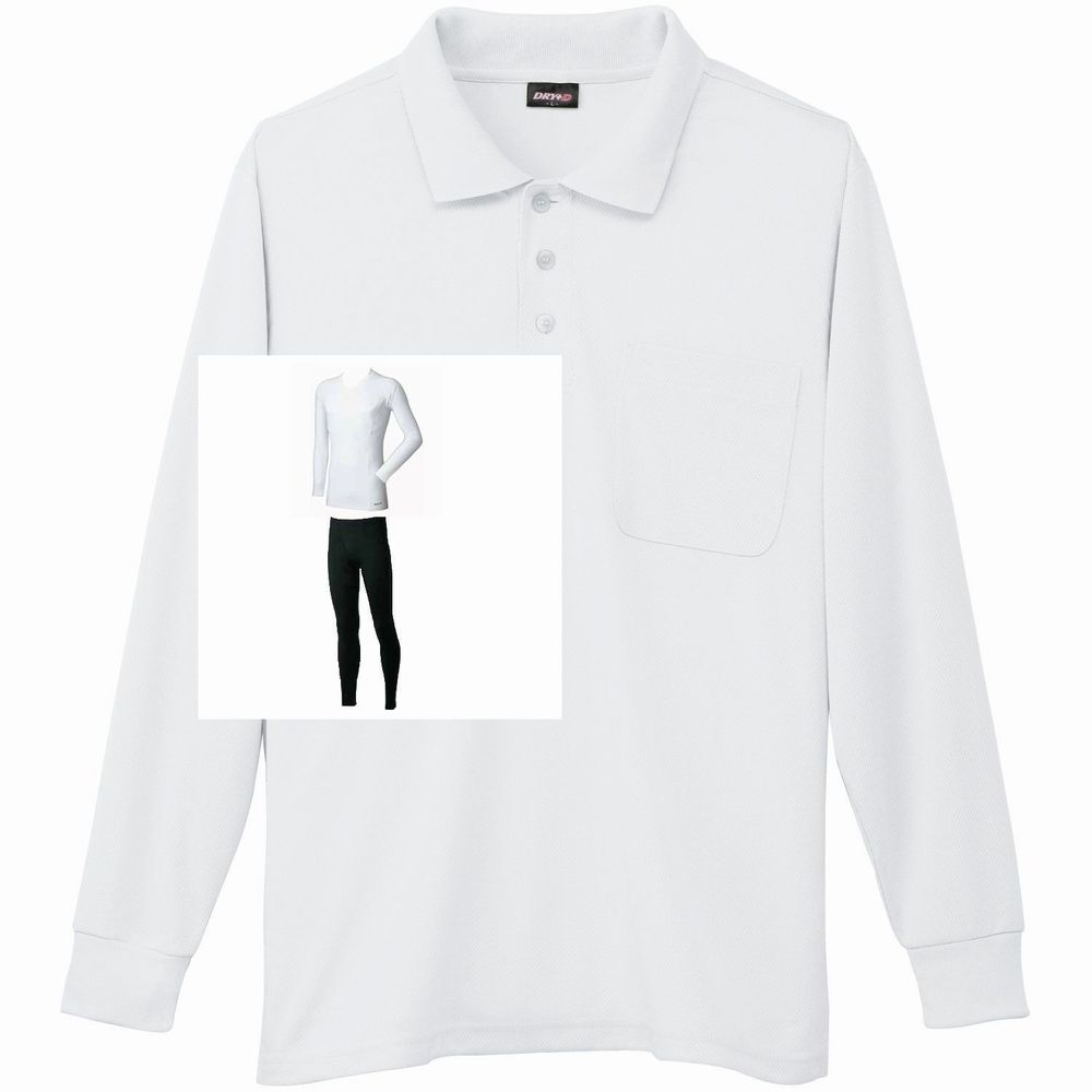 ホワイト+インナー上下(白シャツ+黒パンツ)