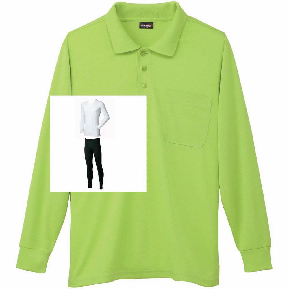 ライトグリーン+インナー上下(白シャツ+黒パンツ)