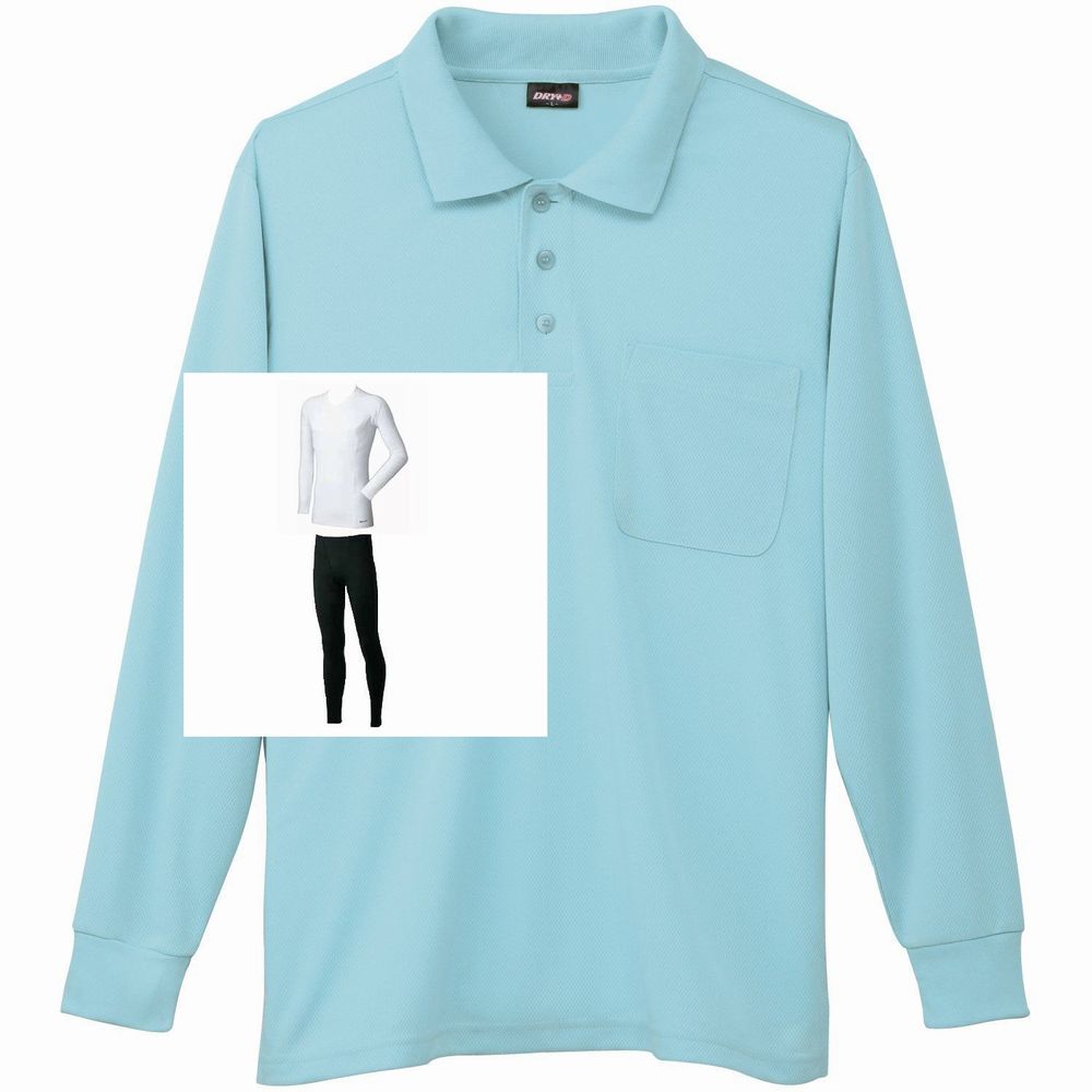 サックス+インナー上下(白シャツ+黒パンツ)