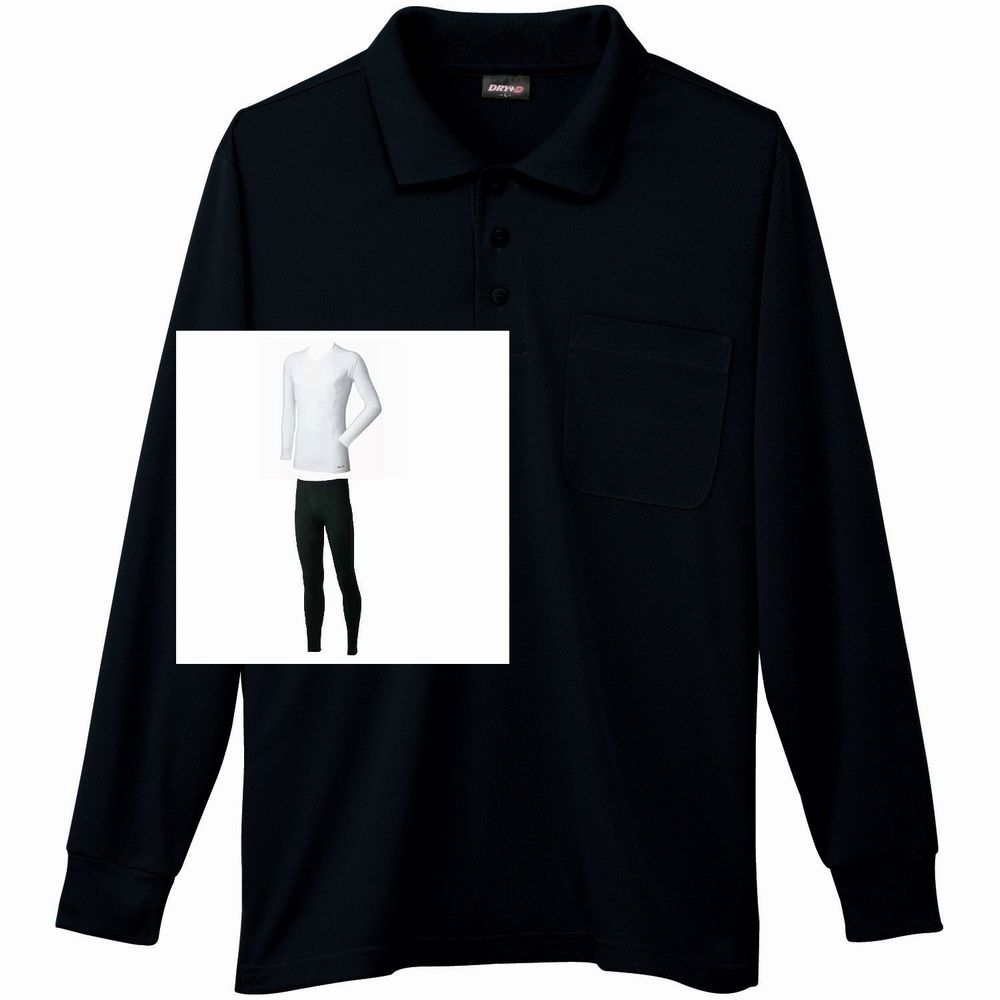 ブラック+インナー上下(白シャツ+黒パンツ)