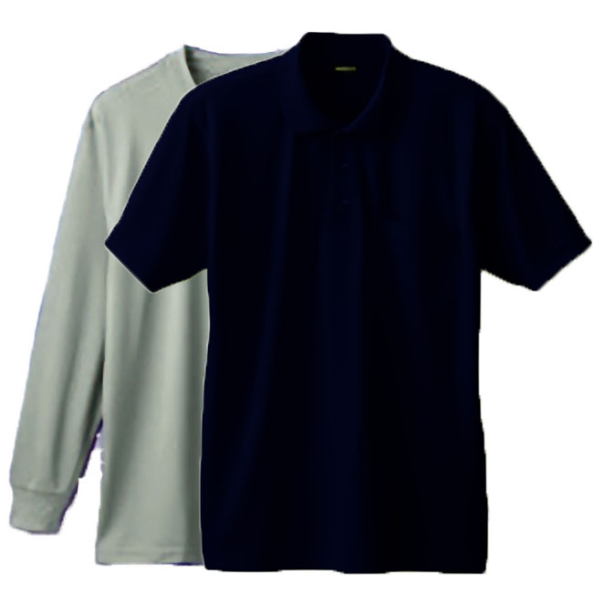 ネイビー(Outer)+シルバーグレー(Inner)