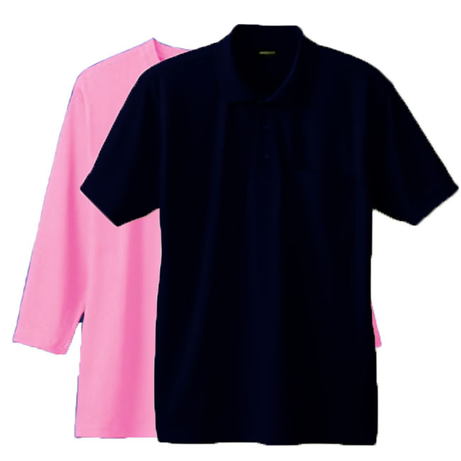 ネイビー(Outer)+ピンク(Inner)