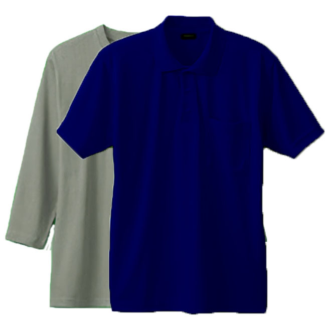 ロイヤルブルー(Outer)+杢グレー(Inner)