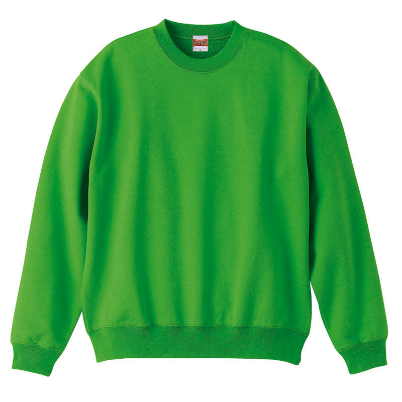 ブライトグリーン