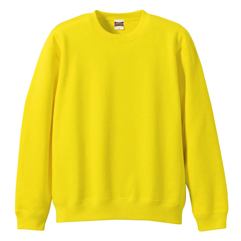 ブレージングイエロー