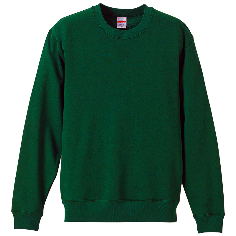 アイビーグリーン