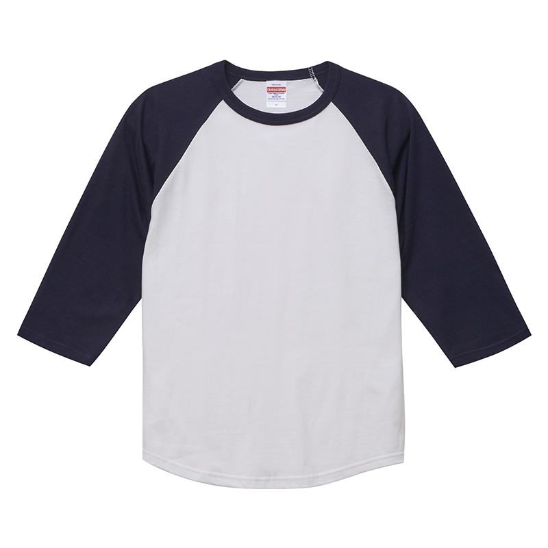 ホワイト・ネイビー