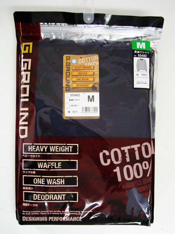 G.GROUND 8.8oz 長袖Tシャツ(綿100%ワッフル素材&消臭機能)