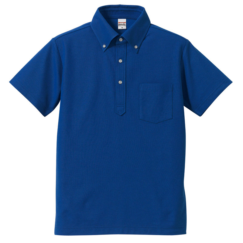 ロイヤルブルー